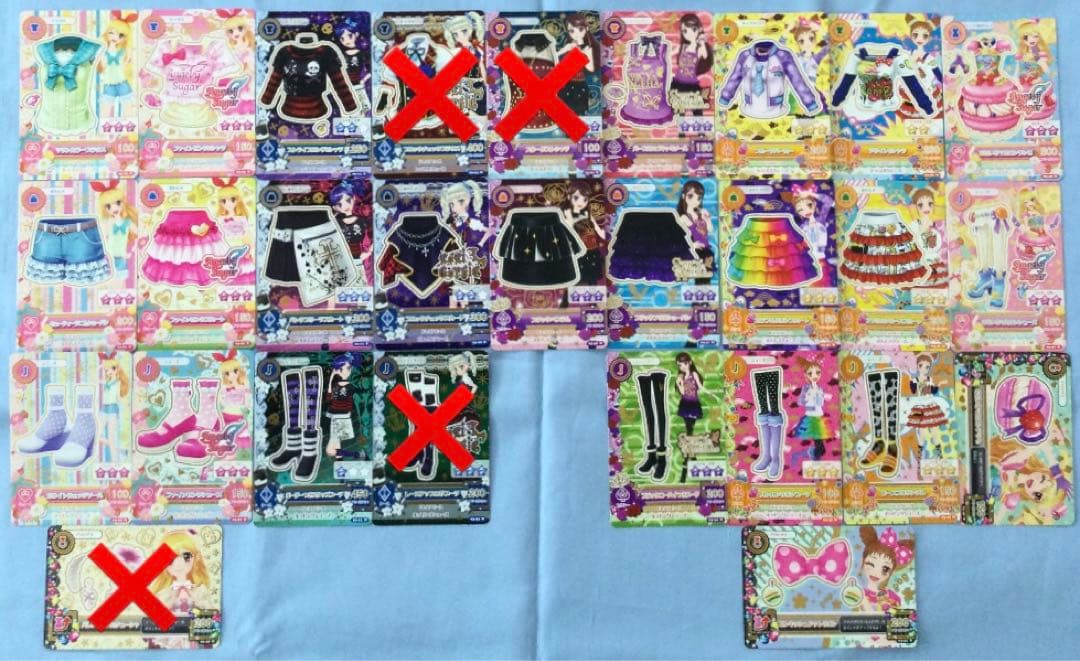 アイカツ　2013年　ノーマル　まとめ売り