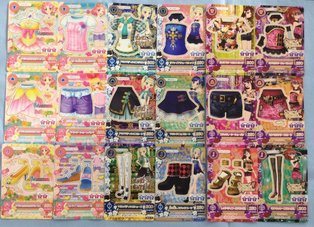 アイカツ　2013年　ノーマル　まとめ売り