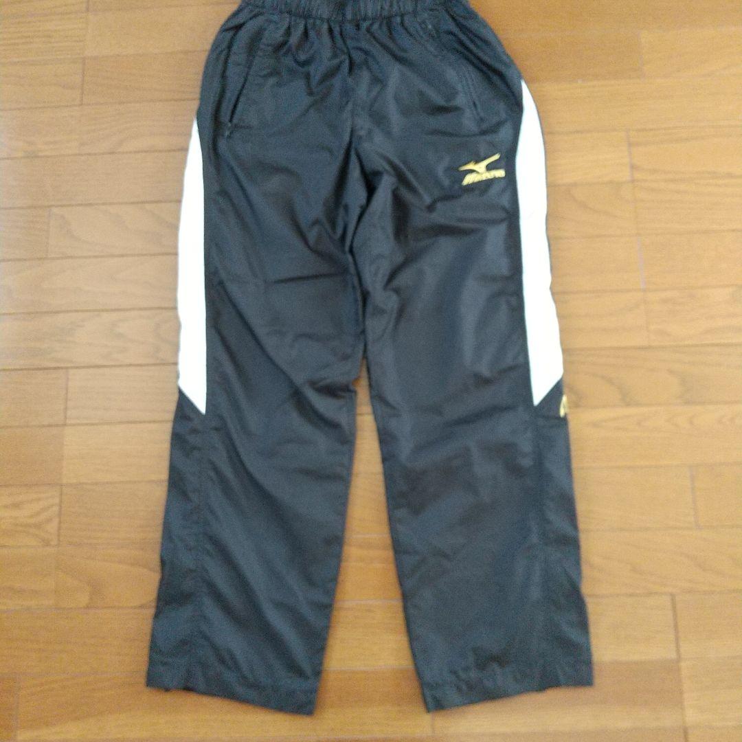 ミズノプロ ウィンドブレーカー セットアップ