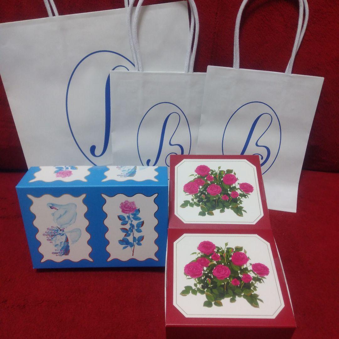 【ありね】商品