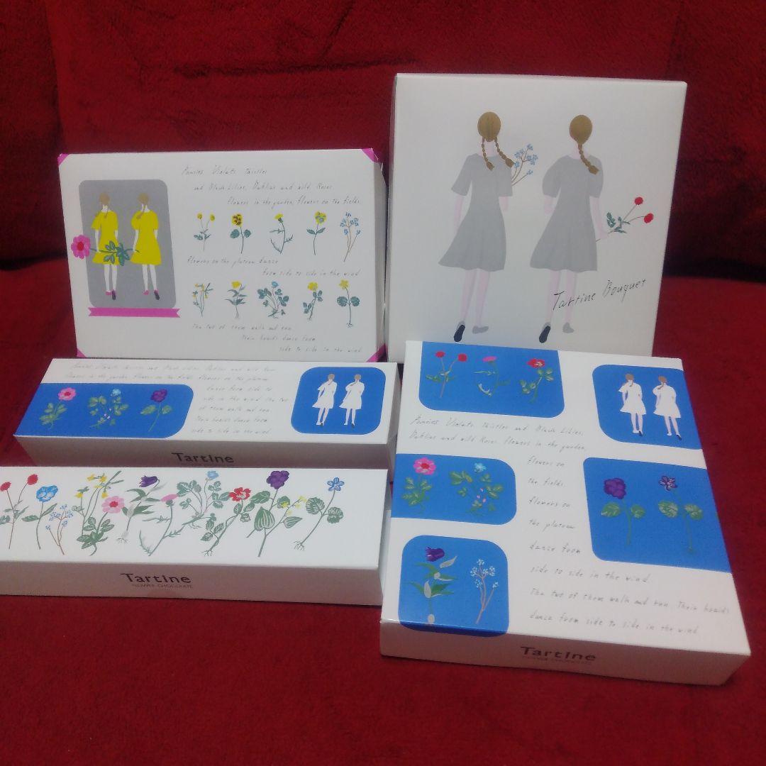 【ありね】商品