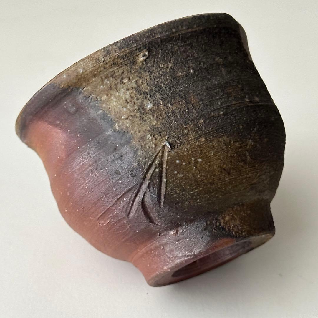 藤原雄 備前 酒器 牡丹餅 ぐい呑 共箱