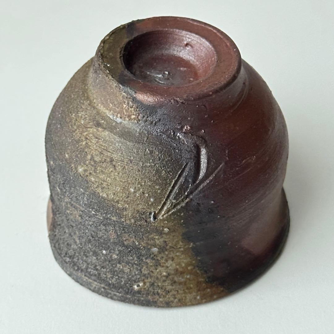 藤原雄 備前 酒器 牡丹餅 ぐい呑 共箱