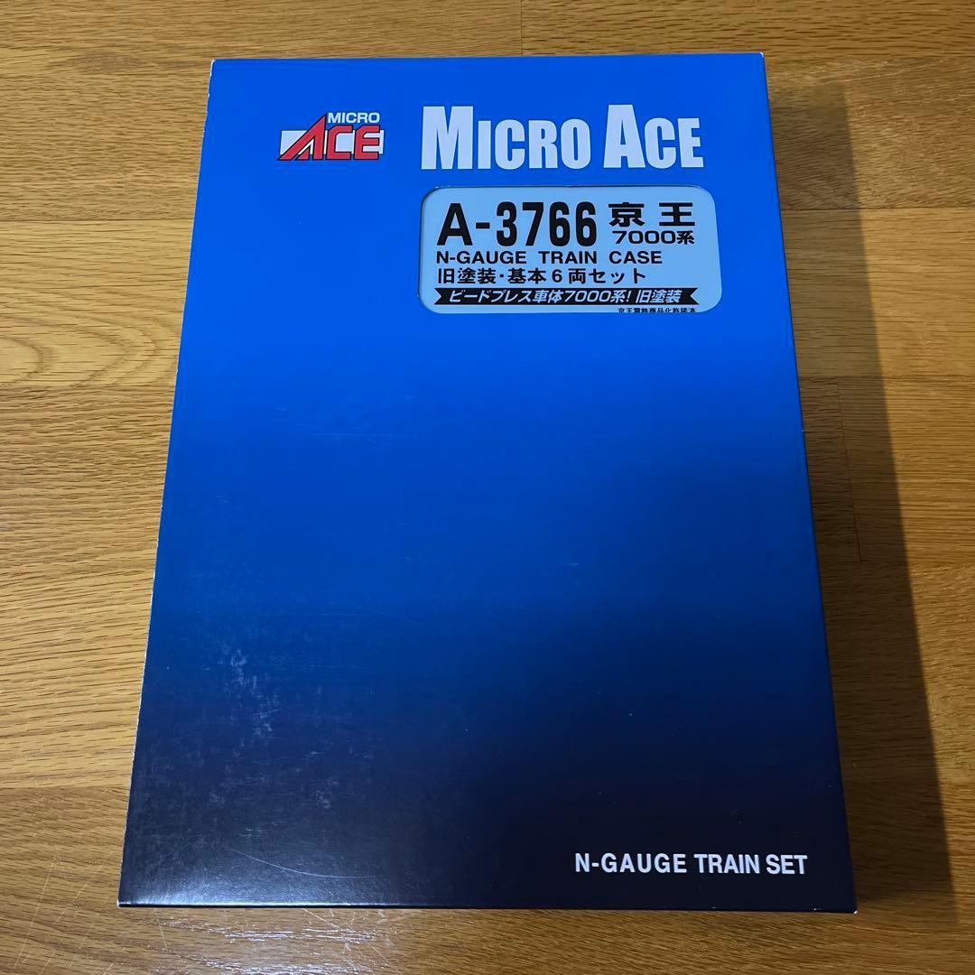 マイクロエース　京王7000系　旧塗装　基本6両セット