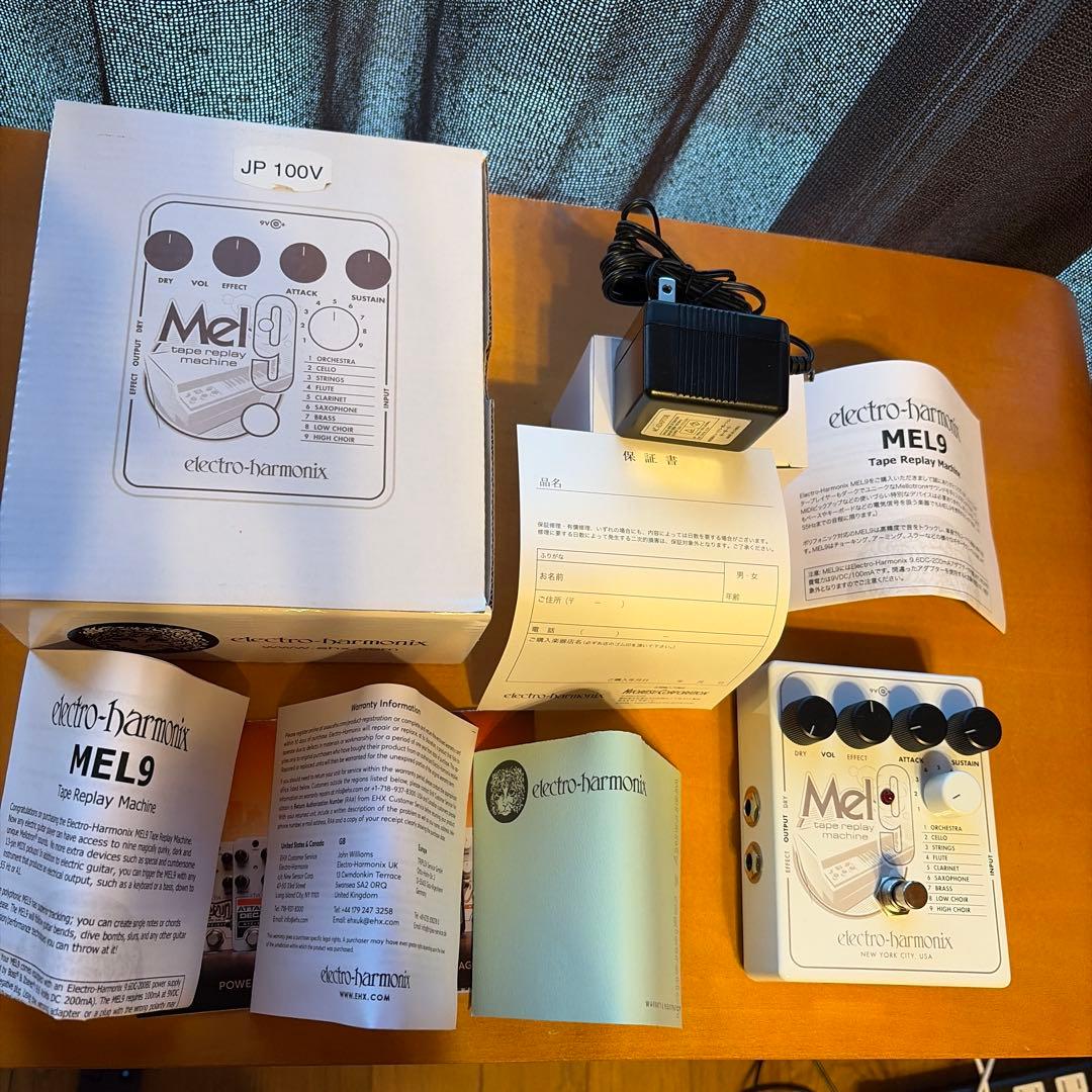 【新品同様】electro-harmonix MEL9 テープリプレイマシン
