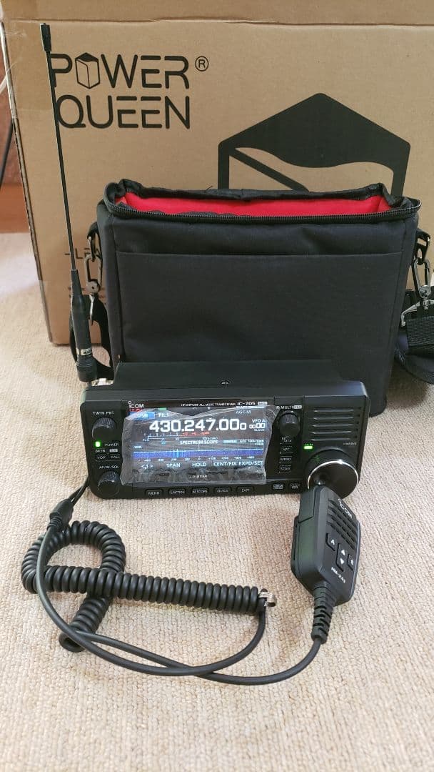IC-705+RS-BA1 V2 +バック+充電器+ノイズフィルター+アンテナ