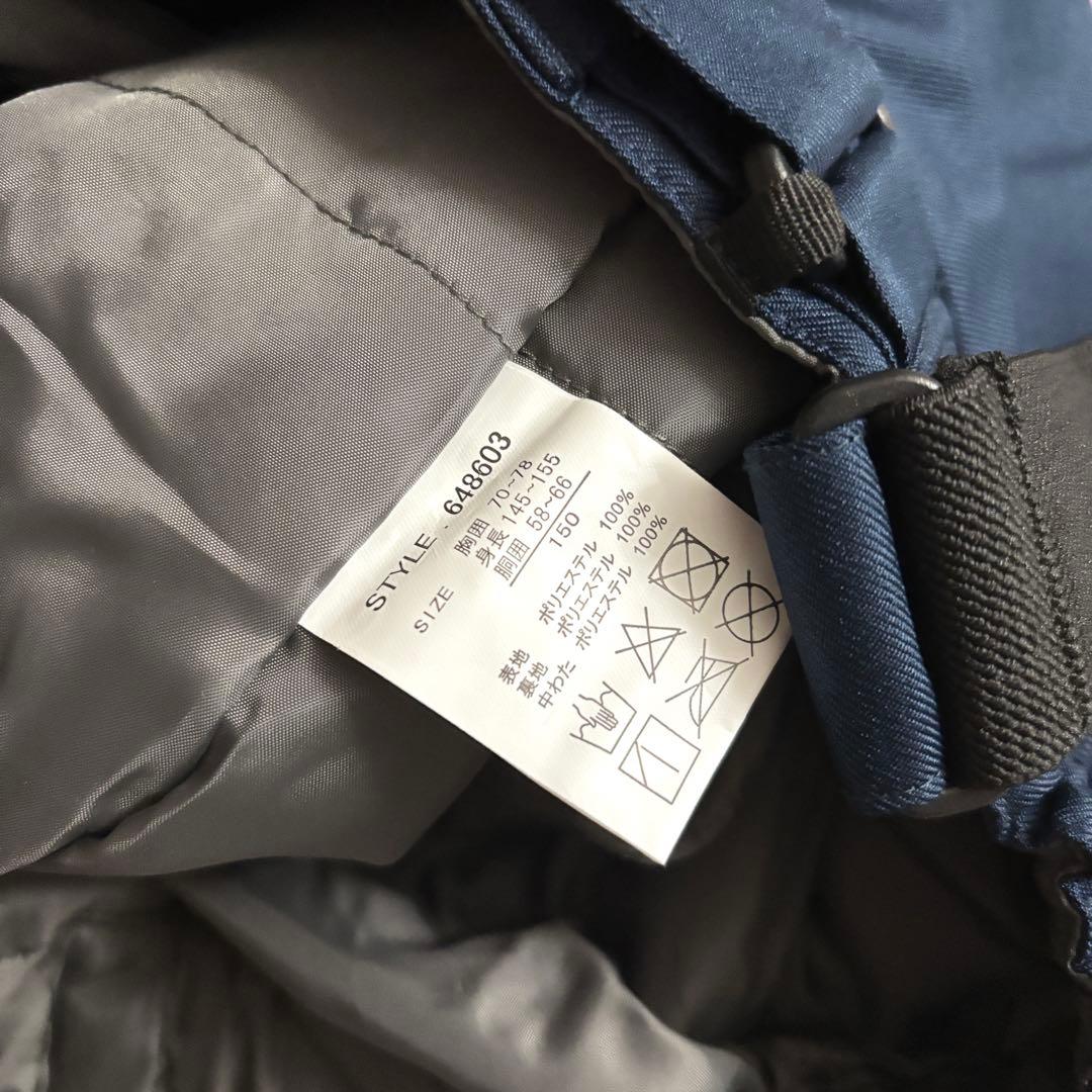 ⭐︎O’NEILL キッズ スノーボードウェア上下セット 150 新品