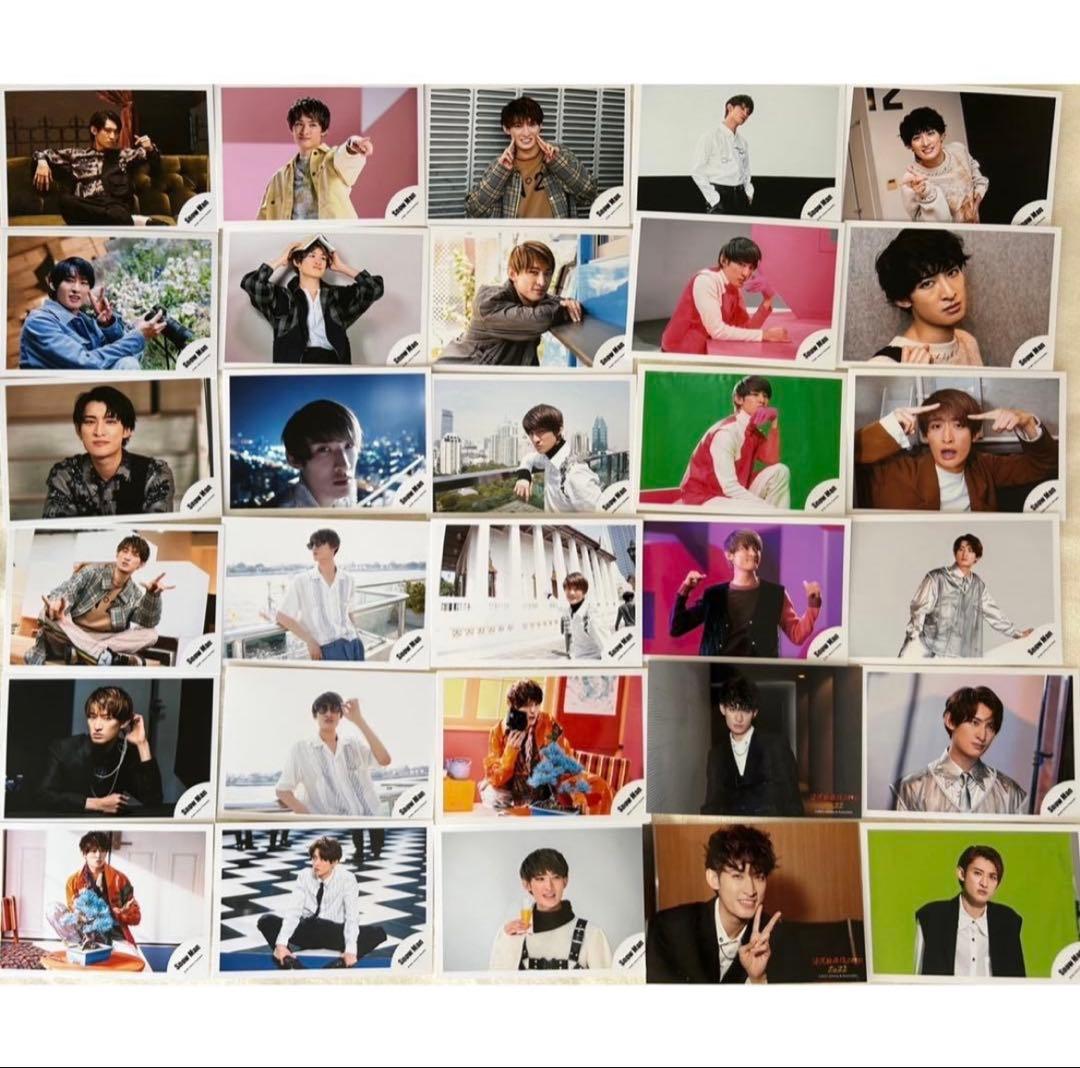 向井康二 212枚セット 公式写真  Man