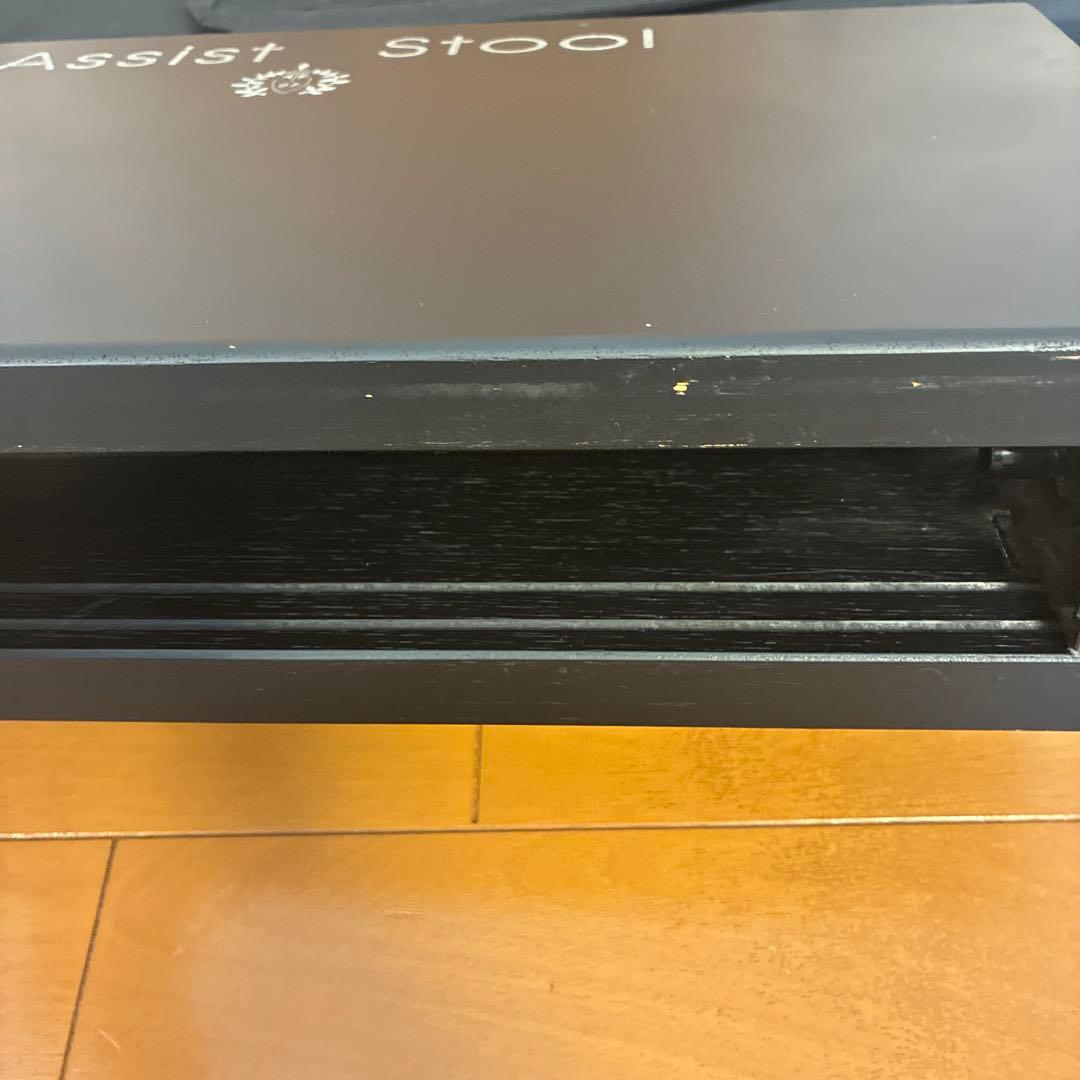 アシストスツールペダル