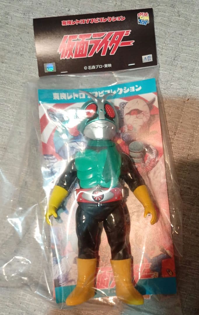 東映レトロソフビコレクション ショッカーライダーNo.3 未開封品 面とれソフビ