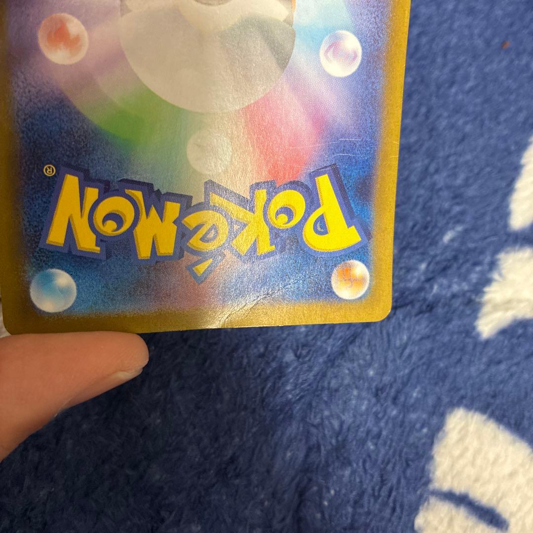 ポケカ まとめ売り ar sr