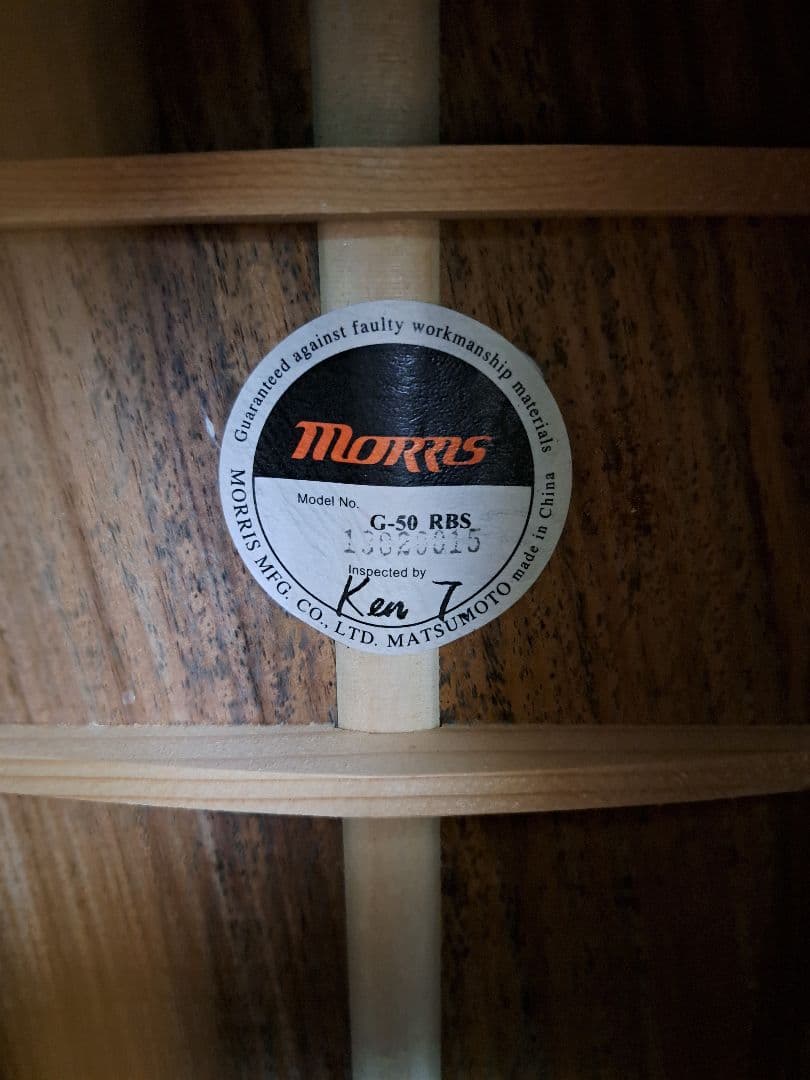 Morrisアコースティックギター【超美品】