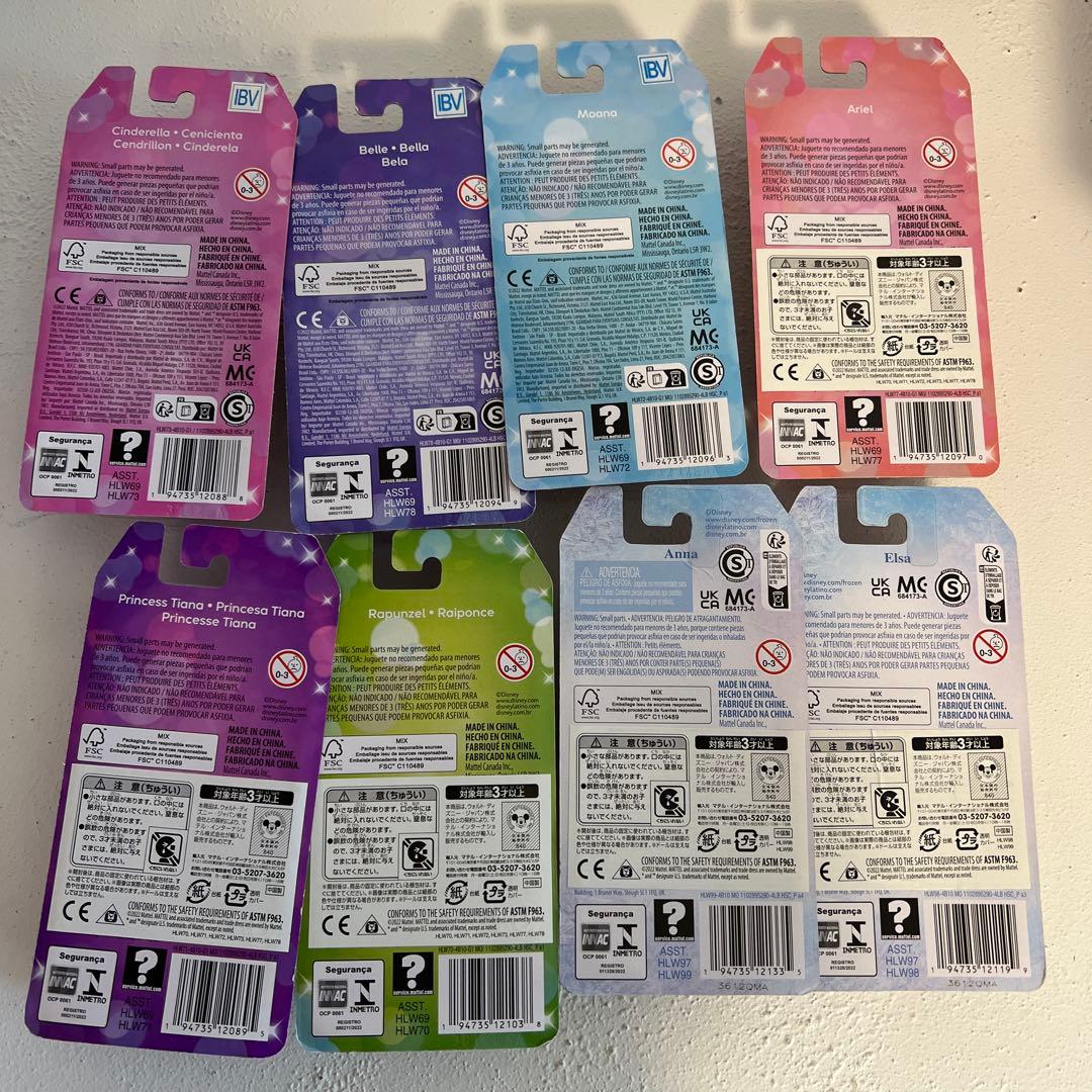 マテル　プリンセスミニドール　ディズニープリンセス