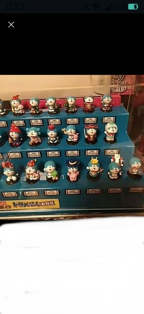 当選　ドラえもん×ほっともっと　映画大集合ドラえもんフィギュアコンプリートBOX