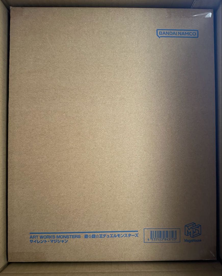 サイレントマジシャン フィギュア