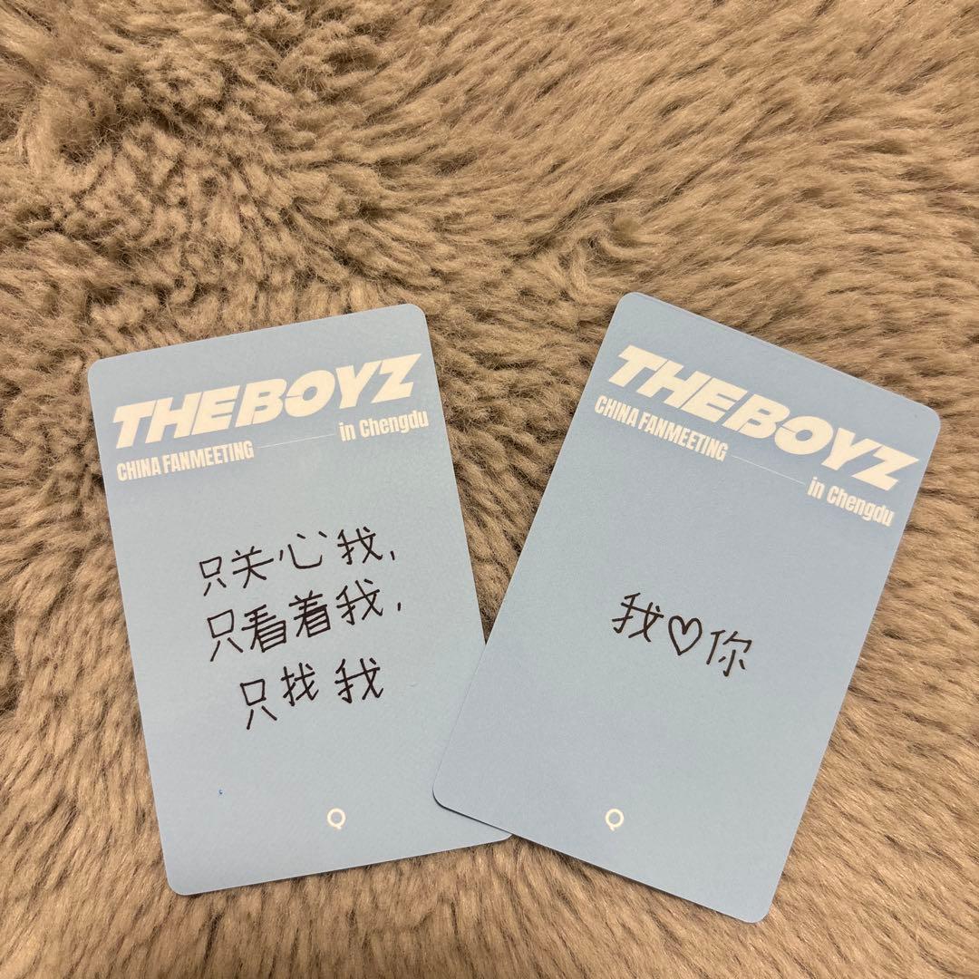 訳あり！　キュー　トレカ　セット