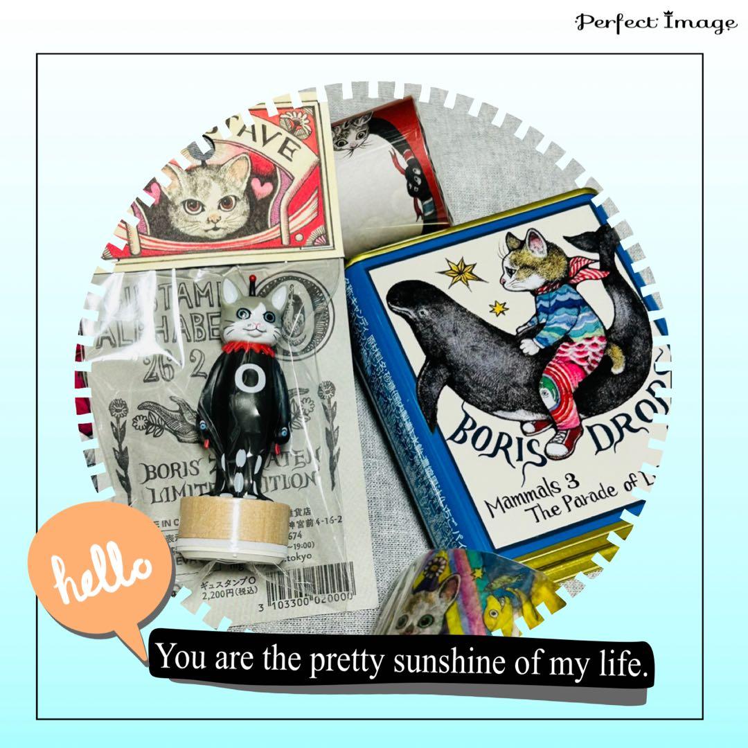 ボリス雑貨店　ヒグチユウコ　養生テープ　マスキングテープ　スタンプＯ　ドロップ缶