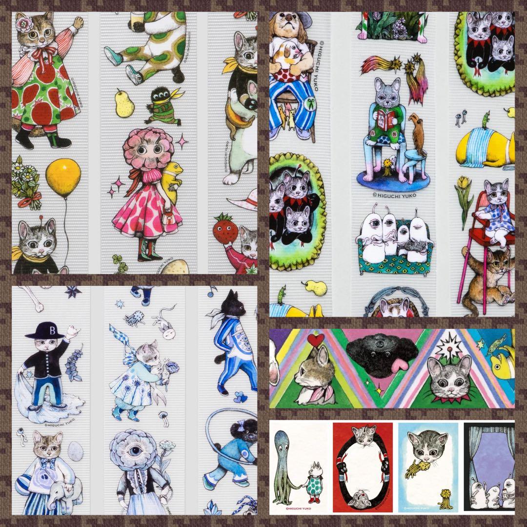 ボリス雑貨店　ヒグチユウコ　養生テープ　マスキングテープ　スタンプＯ　ドロップ缶