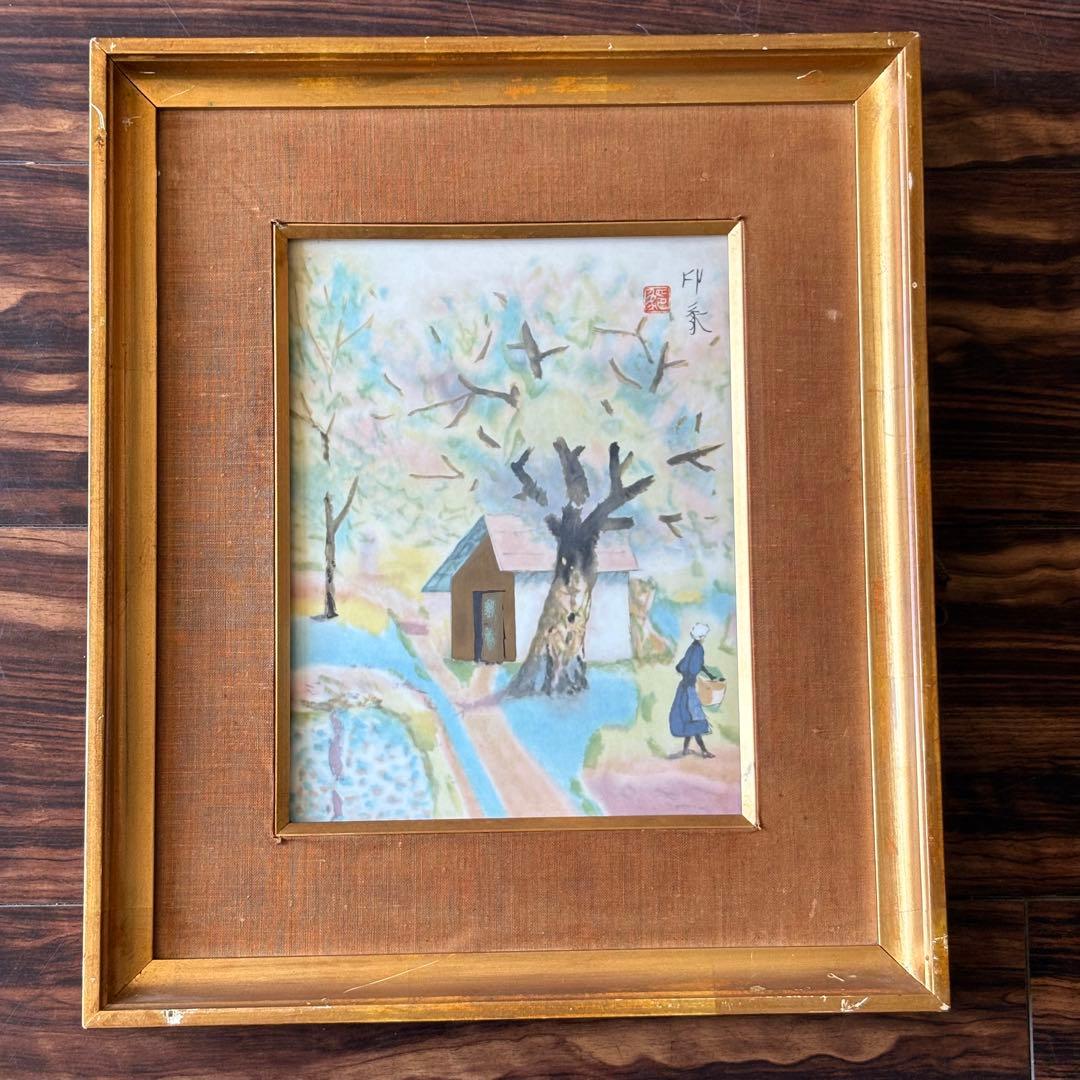 堂本印象 ノリタケ エレガンス NORITAKE 陶板画 額装 B