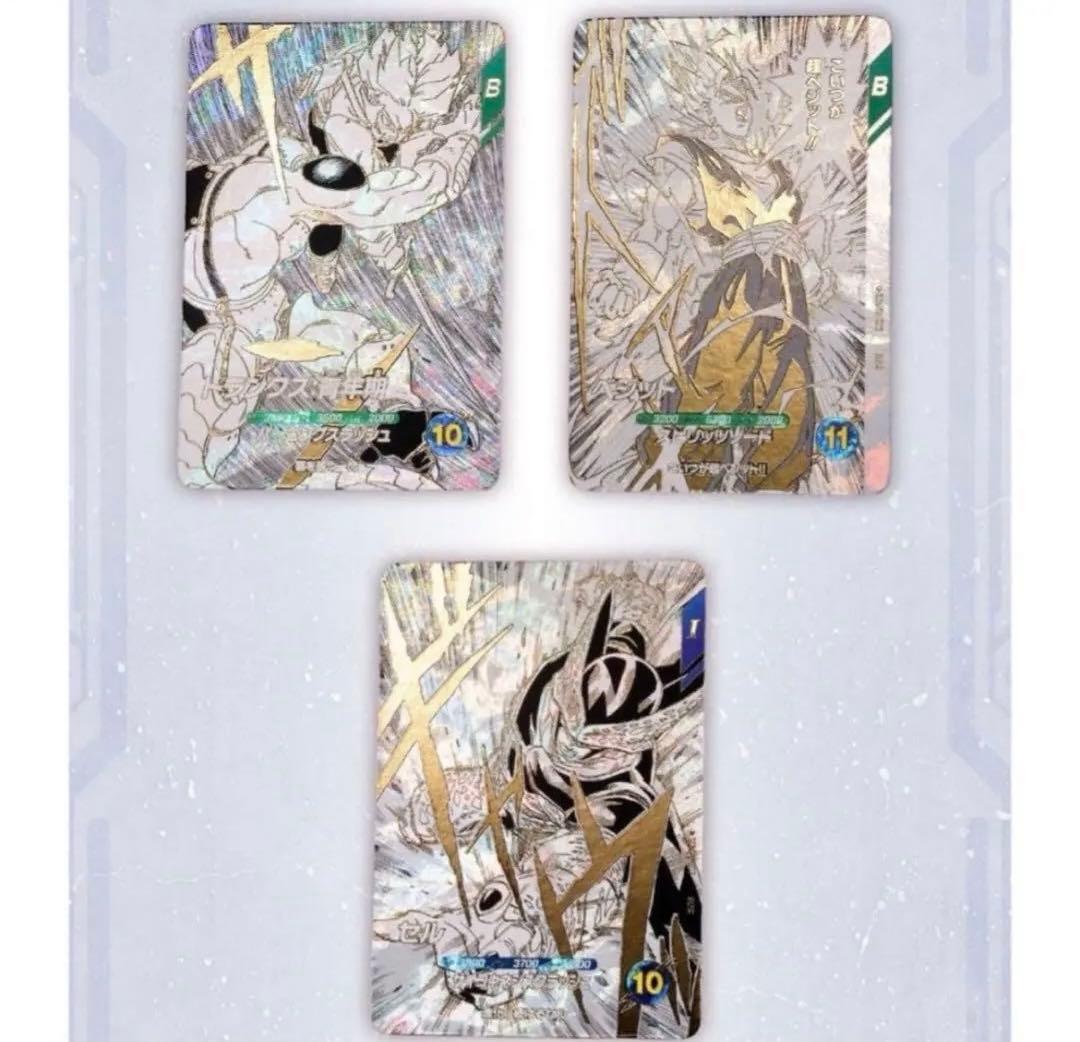 【翌日発送】ドラゴンボールスーパーダイバーズ 9ポケットバインダーセット40th