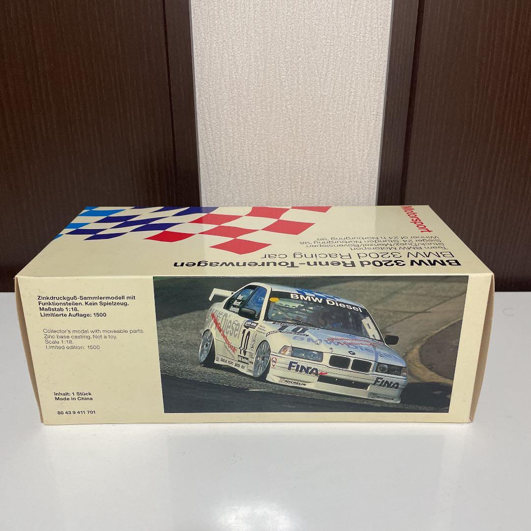 bmw 320d レーシングカー　1/18