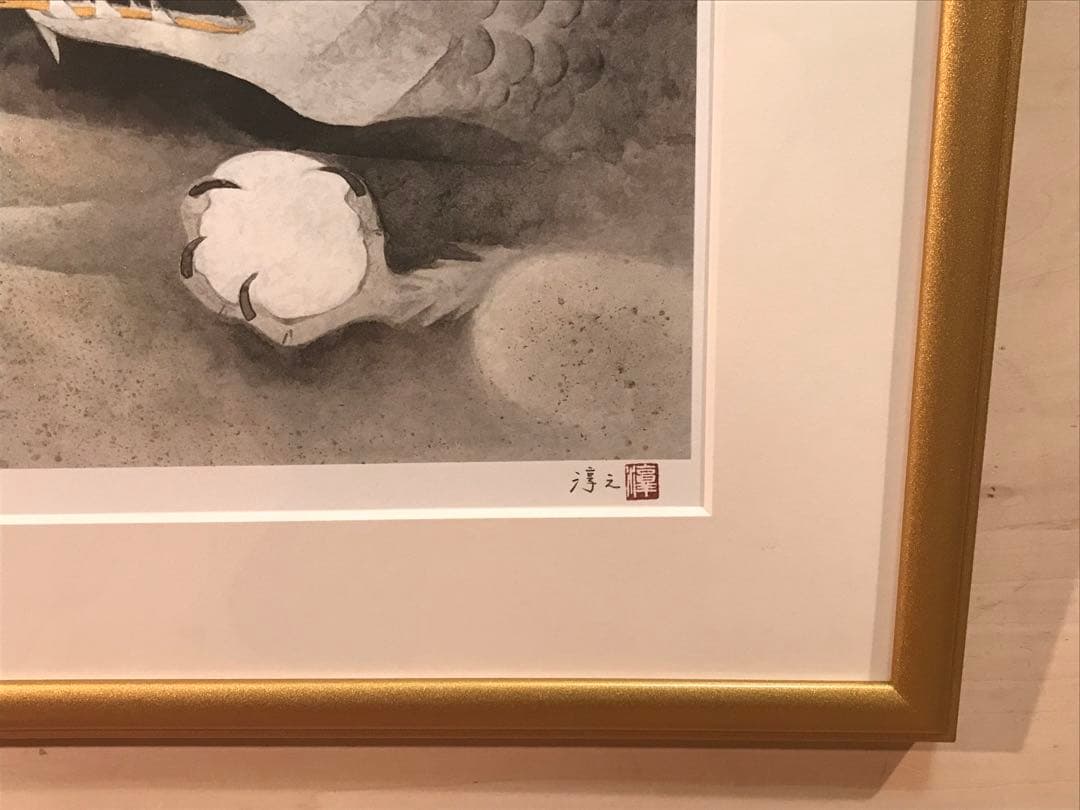 上村淳之　「辰」　リトグラフ　直筆サイン・落款・エディション・作品証明シール有り