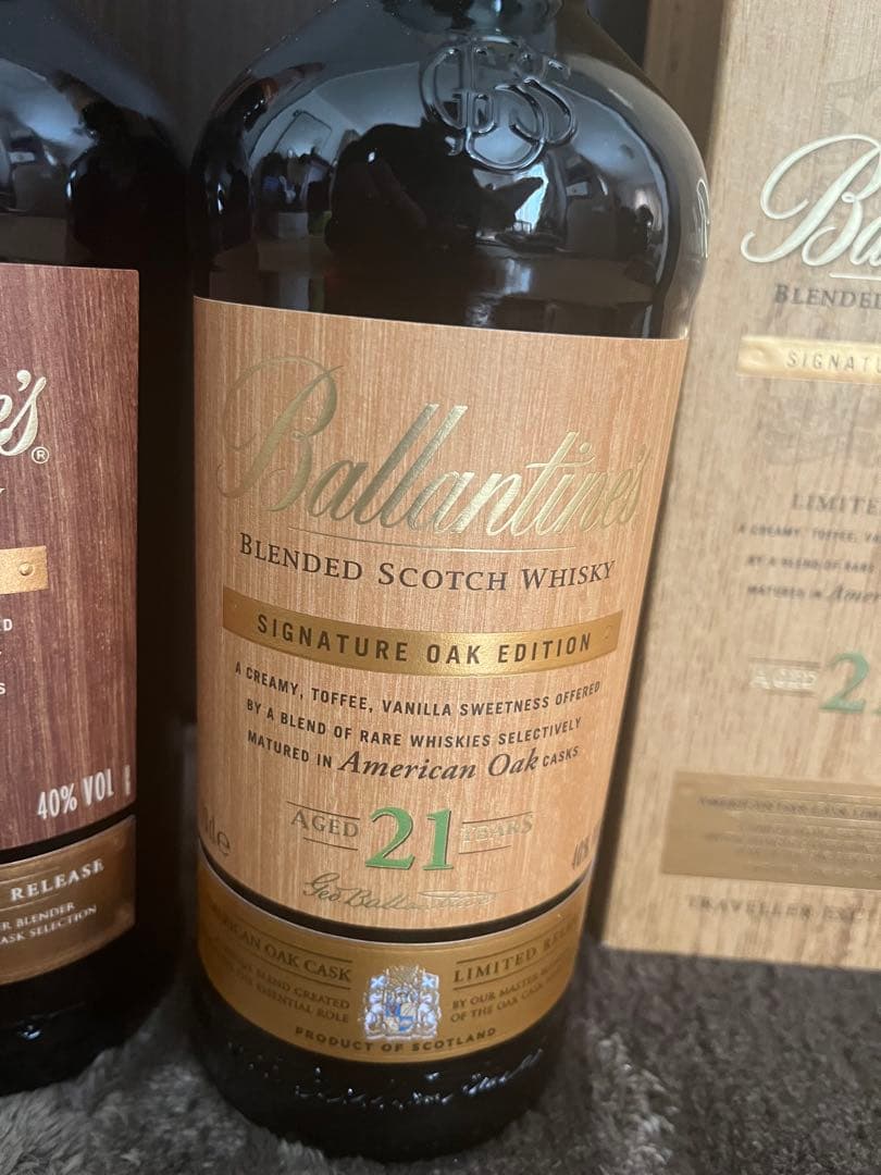 k*o様 バランタイン21年限定版セット　ヨーロピアンオーク＆アメリカンオーク