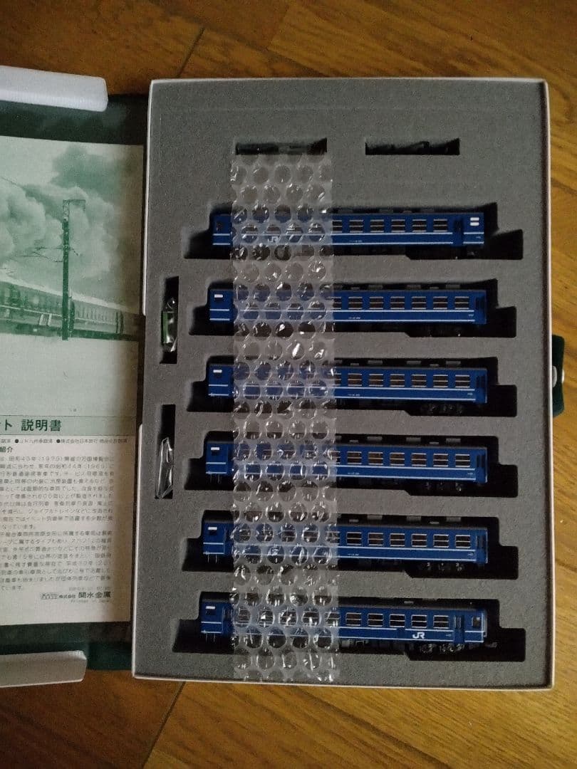 KATO 12系客車JR西日本仕様6両セット 10-1820 Nゲージ