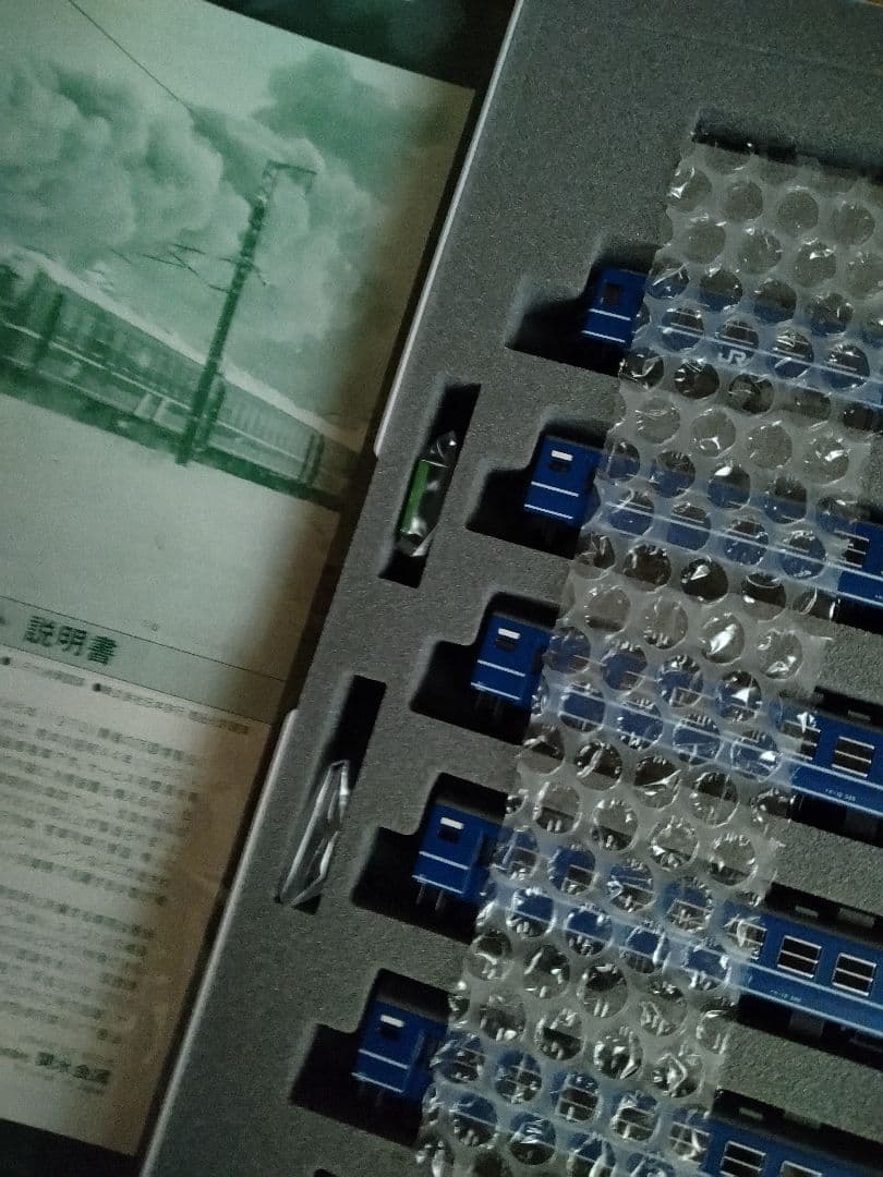 KATO 12系客車JR西日本仕様6両セット 10-1820 Nゲージ