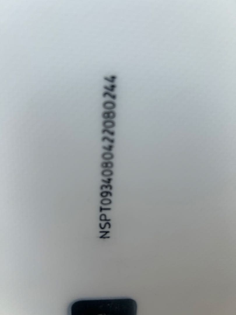 【引取限定】NSP double up ミッドレングス サーフボード 8.4