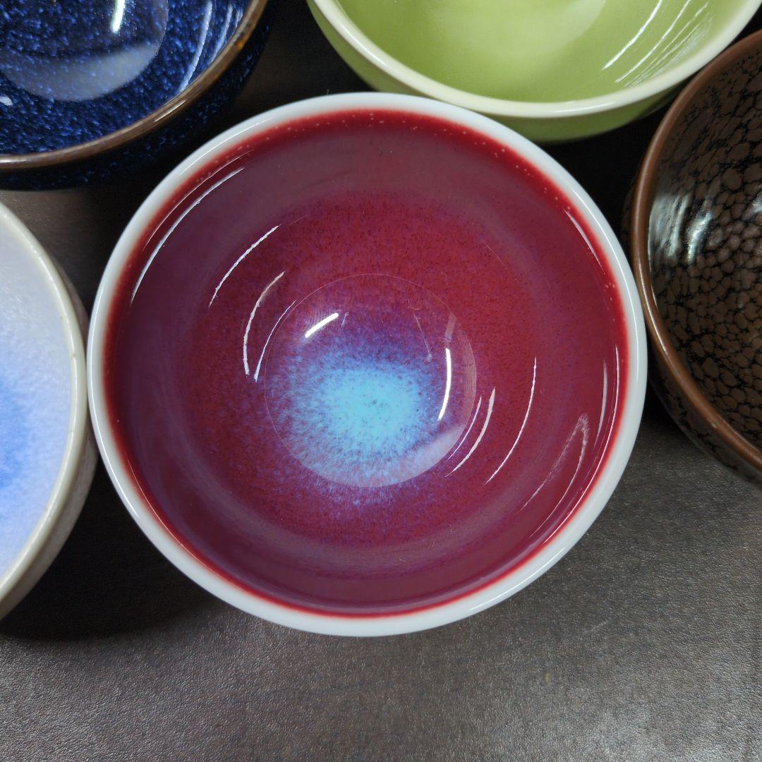 馬場真右衛門 作 特選九色 ぐい呑 揃 共箱 酒器