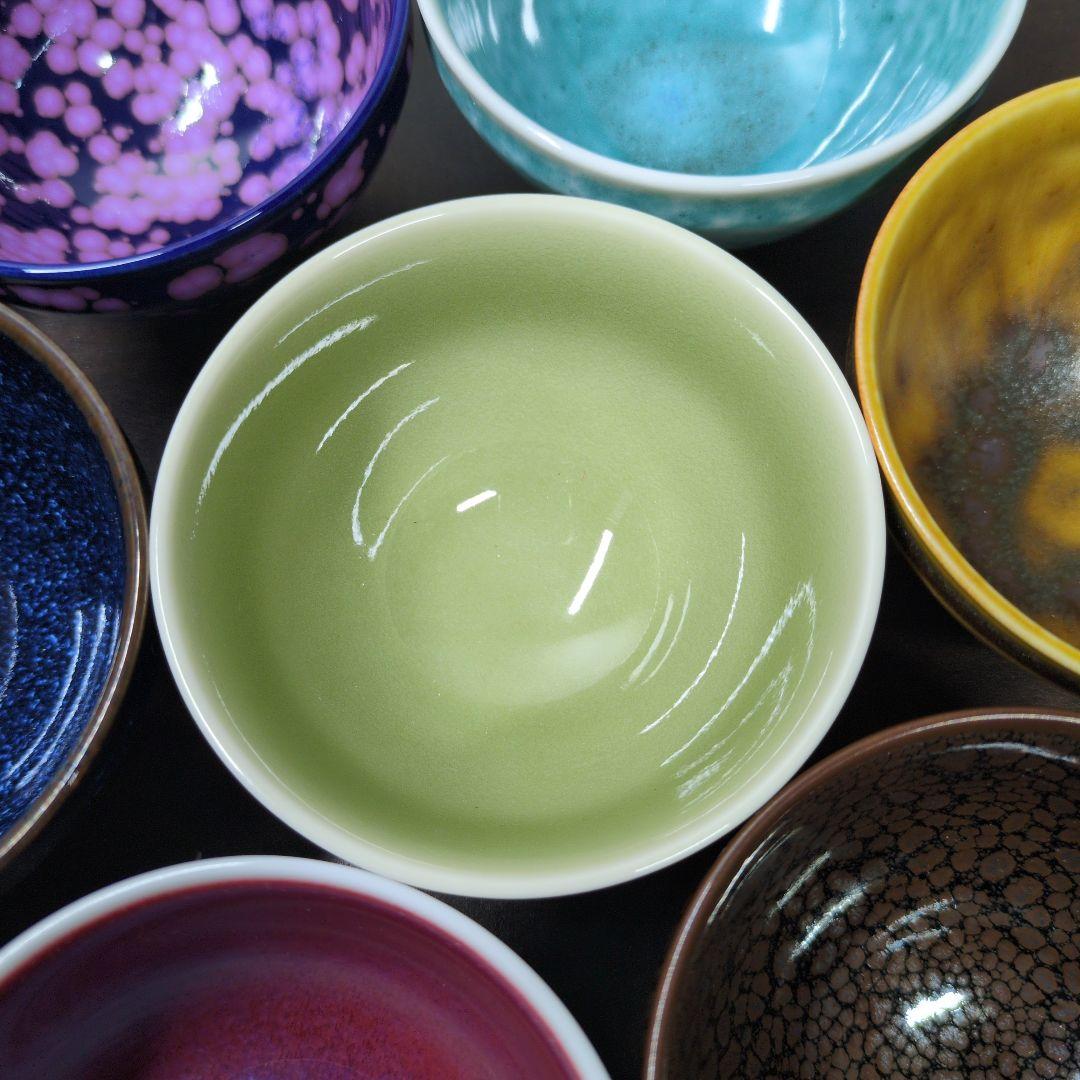 馬場真右衛門 作 特選九色 ぐい呑 揃 共箱 酒器