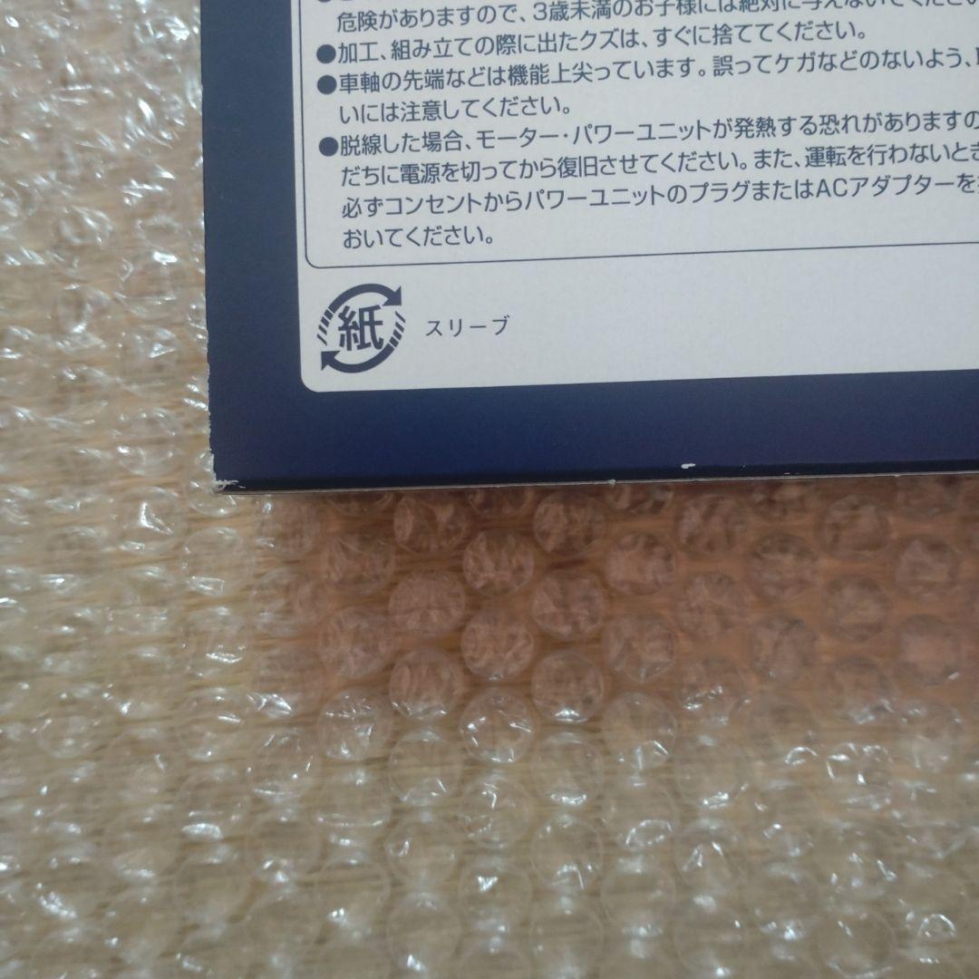 TOMIX98695近畿日本鉄道(近鉄)80000系ひのとり(6両編成)セット