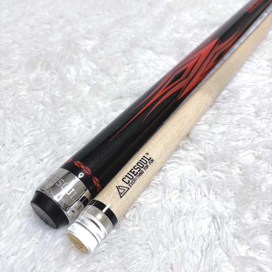 CUESOUL キューソウル ビリヤードキューセット　ケース付