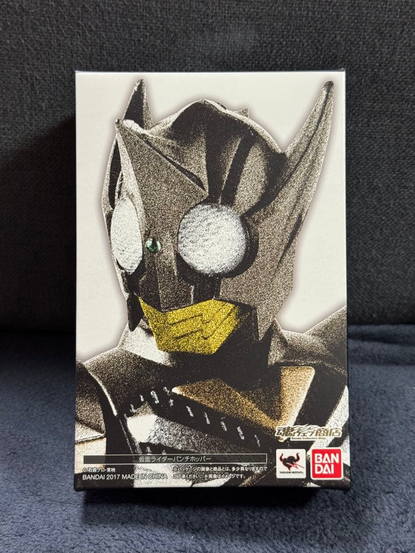 魂ウェブ商店 SHFiguarts 真骨彫製法 仮面ライダー パンチホッパー