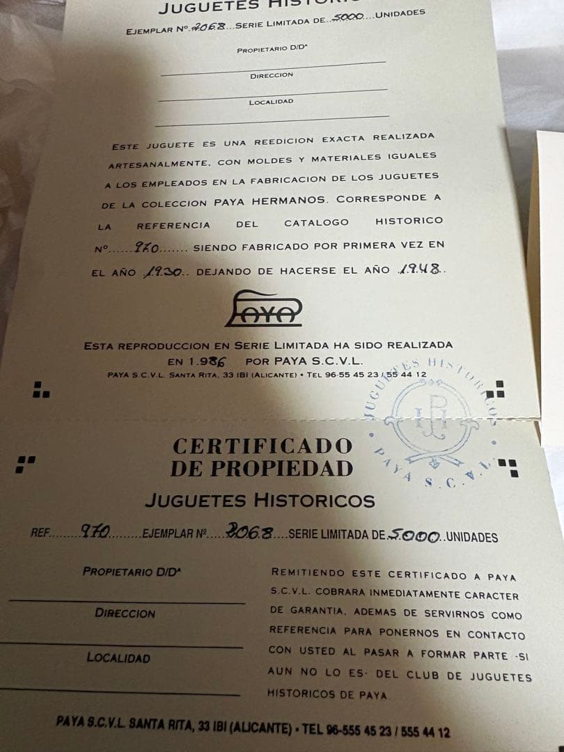 ★PAYA・パジャ★ブガッティ1930:ゼンマイで動きます：箱・保証書付き