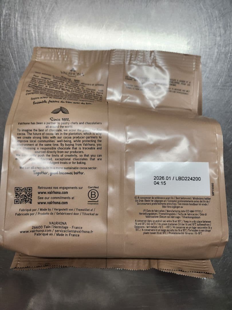 グアナラ2㎏、オニキス3㎏、カレボーホワイト2.5kg