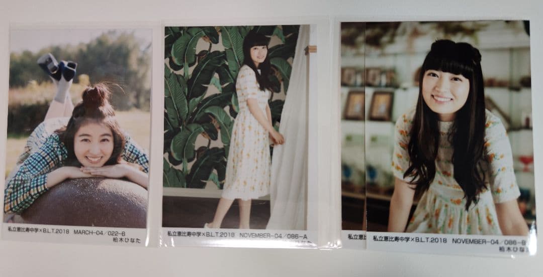 エビ中　エビコレ　生写真 　バラ売り(5)　ひなた