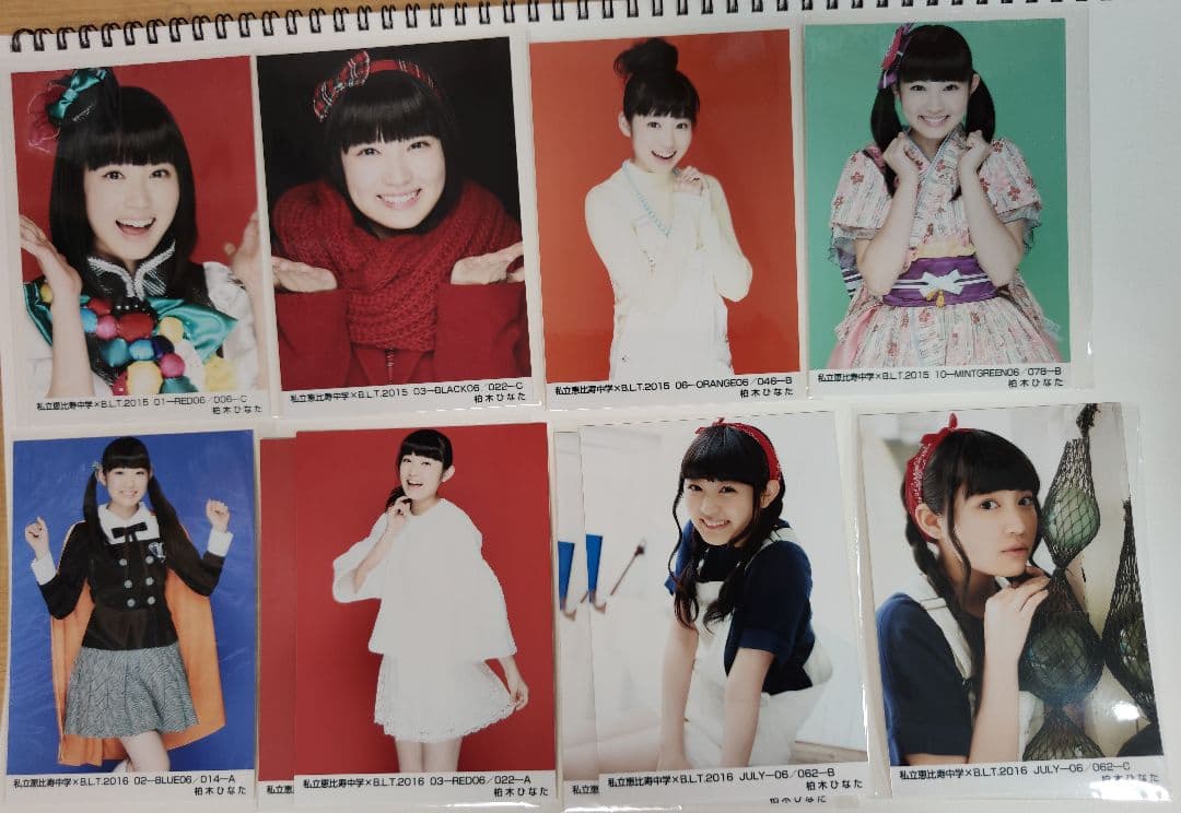 エビ中　エビコレ　生写真 　バラ売り(5)　ひなた