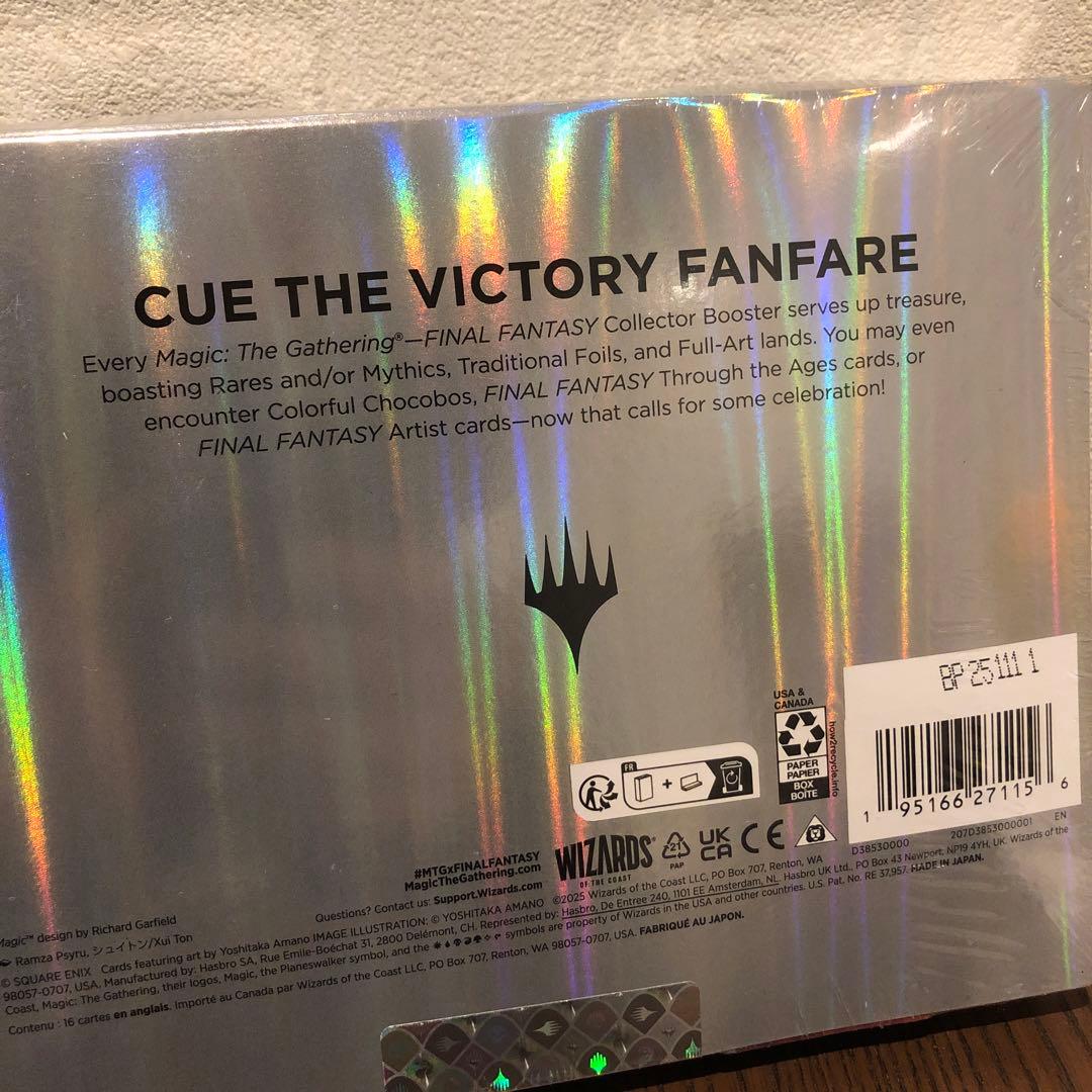 MTG FF コレクターブースターomega オメガ 新品未開封 シュリンク付き