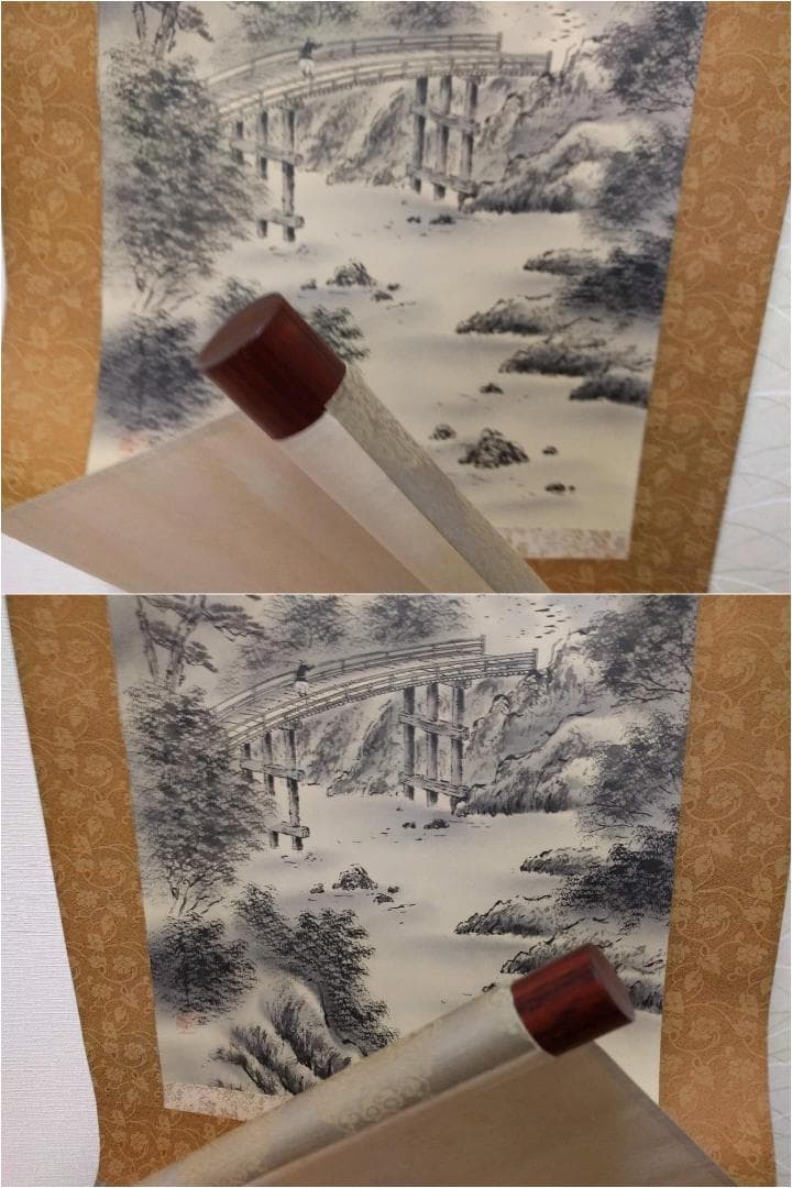 掛軸 秀峰『水墨山水図』日本画 絹本 肉筆 共箱付 良好品 掛け軸 k03031