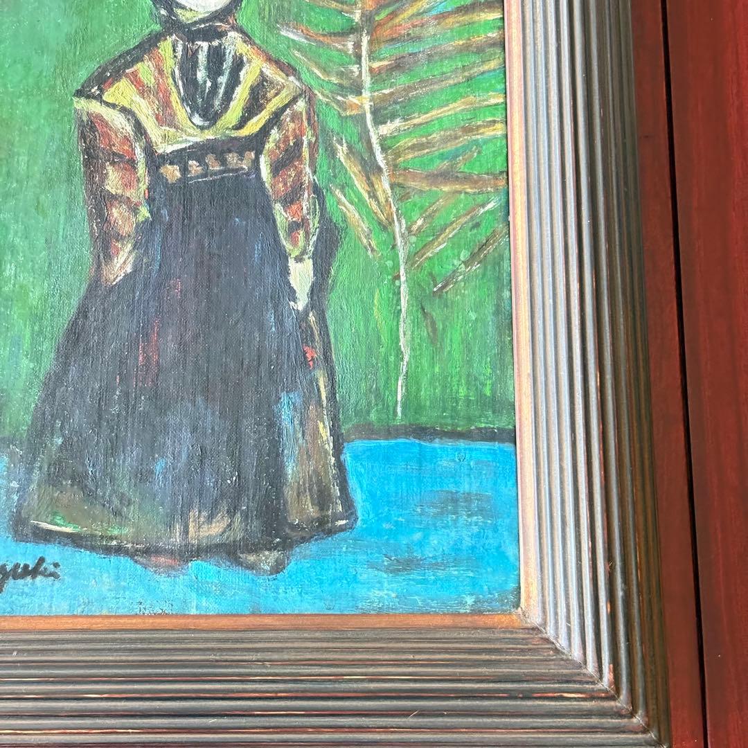 鈴木信太郎 「人形」 油彩 額装 芸術院会員 文化功労者 物故巨匠 油絵 油画