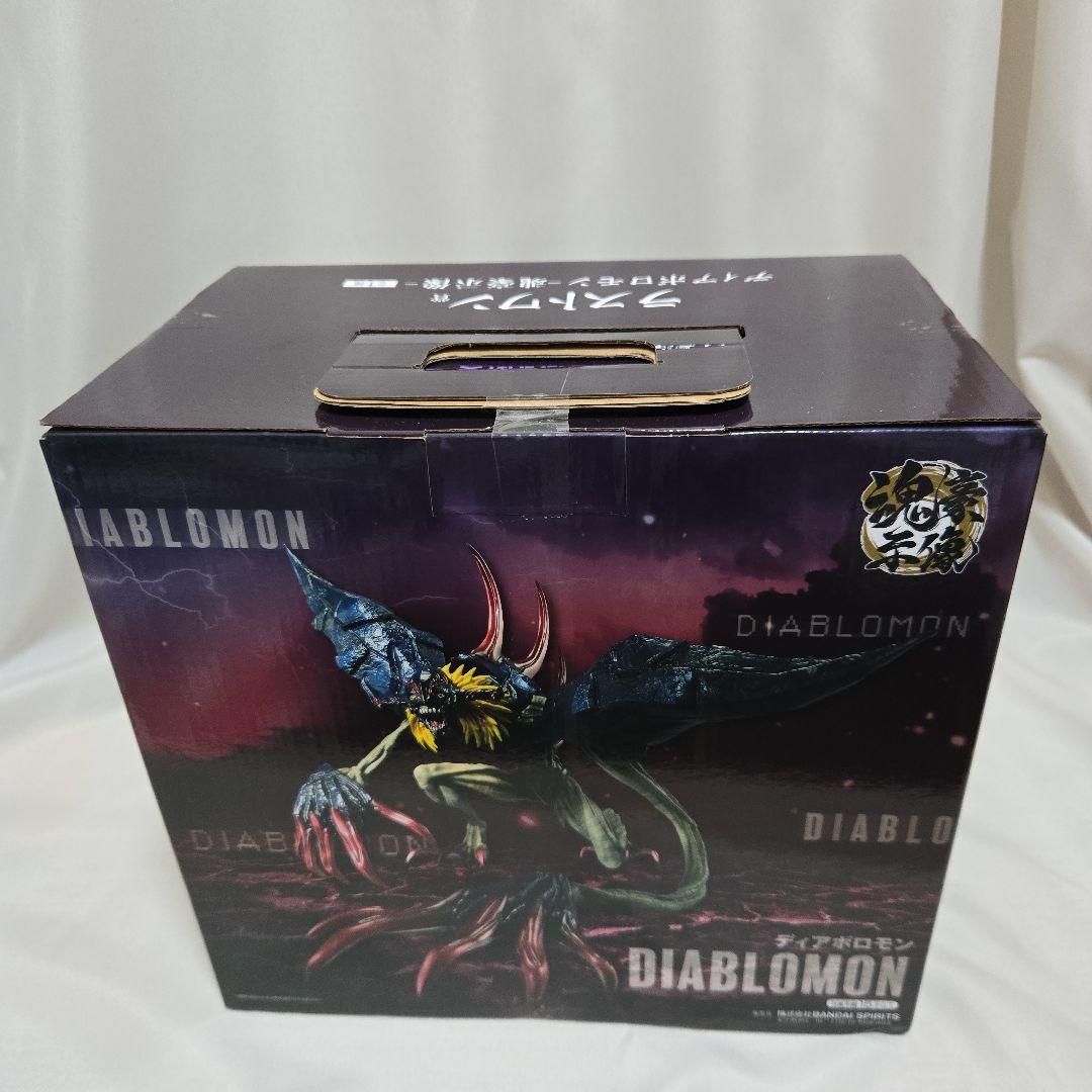 一番くじ デジモン ラストワン賞 ディアボロモン A賞 オメガモン 魂豪示像