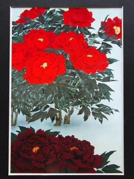 牧 進 「二十年」、希少大判画集の一頁、新品高級額装付