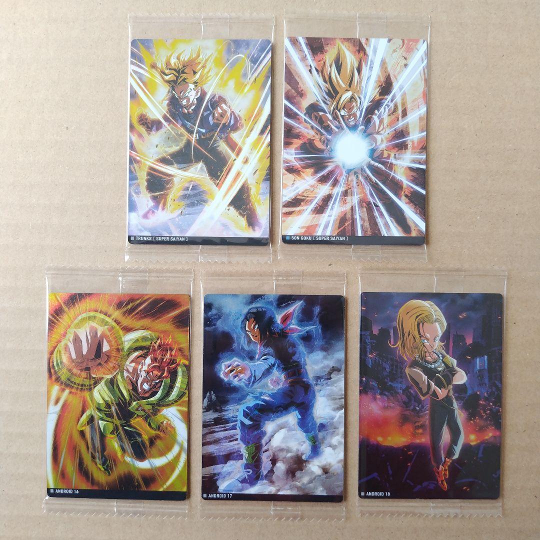 ドラゴンボール　イタジャガ　vol.１　２４種類コンプリート　未開封品