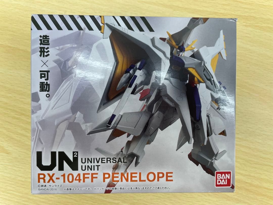 ペーネロぺー、Ξガンダム　ユニバーサルユニット　2体セット