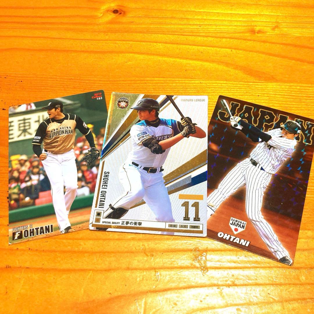 希少 オーナーズリーグ　大谷翔平　ルーキーカード他3枚セット