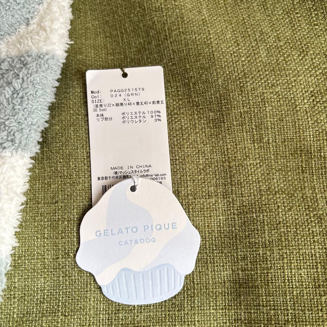 GELATO PIQUE 柴犬刺繍 犬服 XL