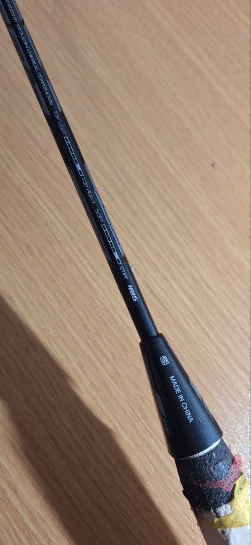 GRAVITAS 8.0 SX(廃盤)