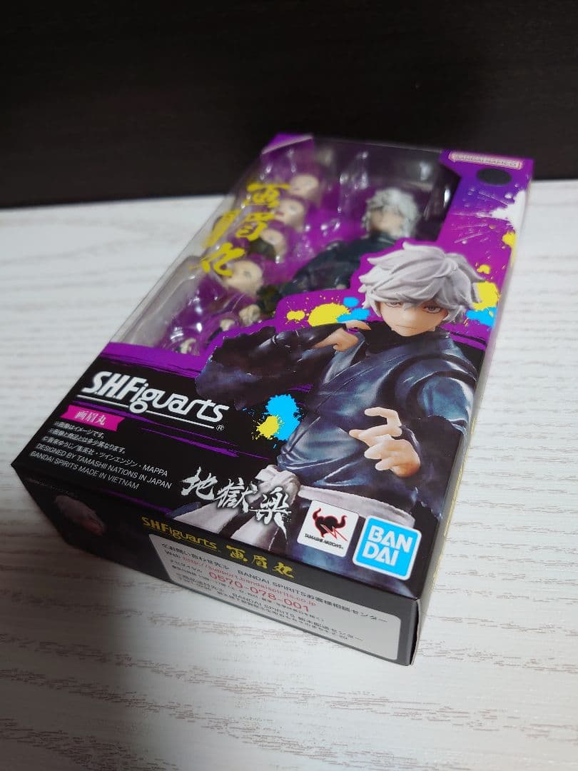 S.H.Figuarts 画眉丸 地獄楽フィギュアーツ